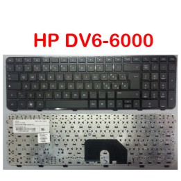 Tastiera Italiana HP Pavilion DV6-6000 Nera series 640436-061